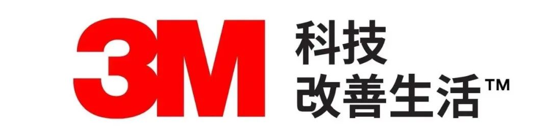 3M環(huán)氧樹脂膠和聚氨酯膠的選擇指南!(圖18)